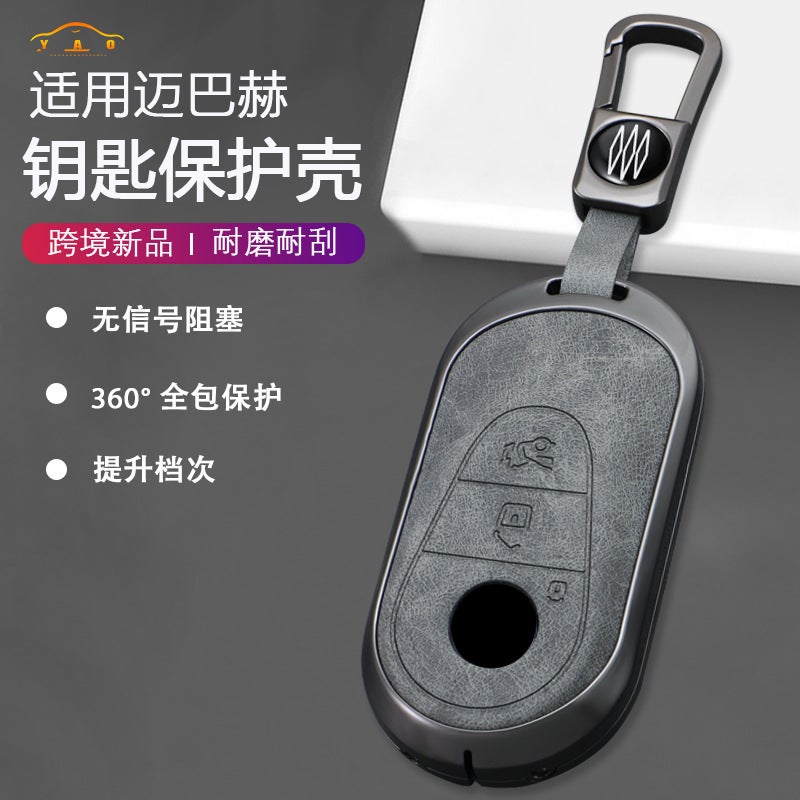 Suitable For Mercedes-Benz Maybach S Series Car Special High-End Key Case Metal Protective Case For Men And Women - Image 2
